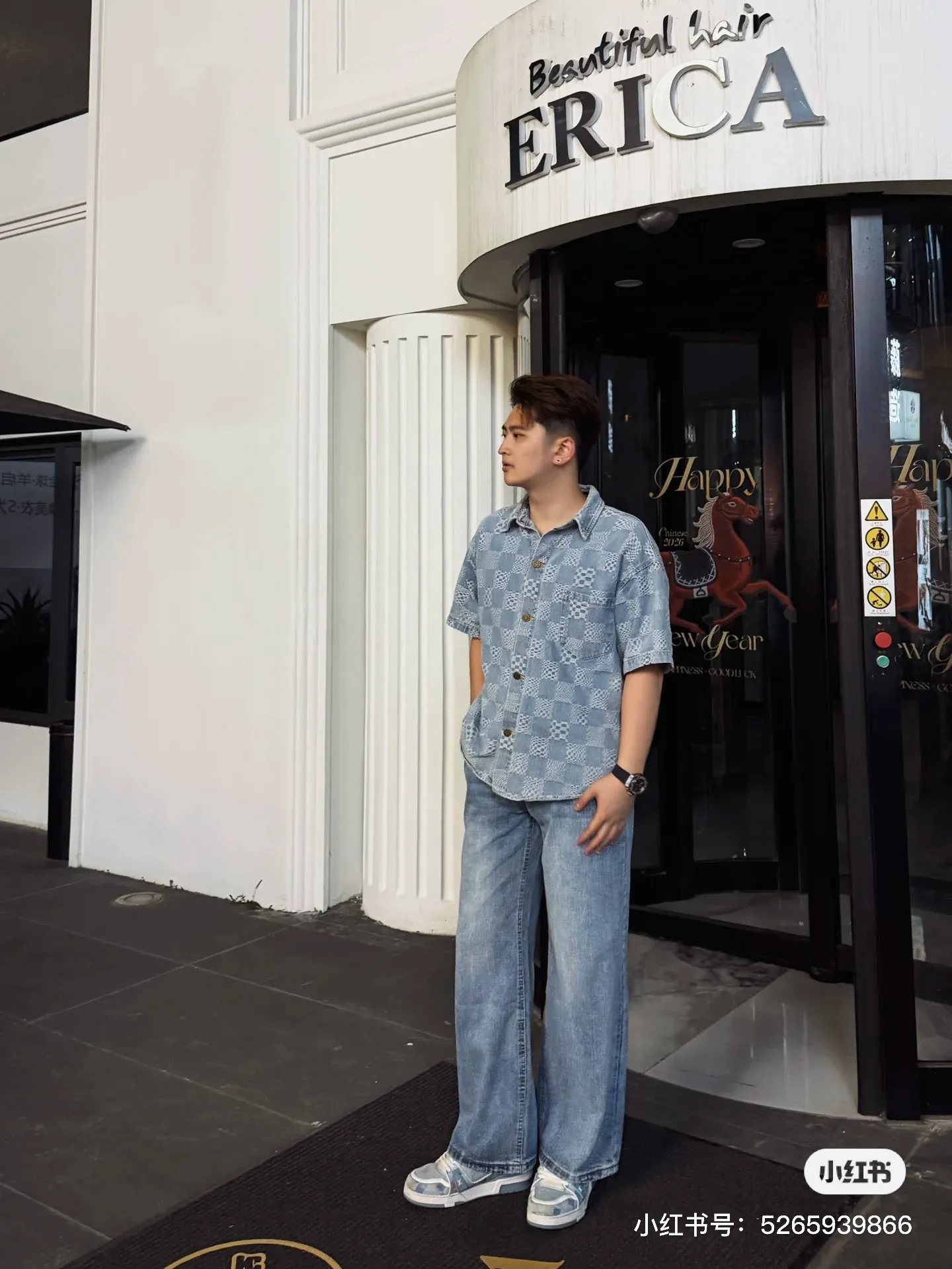 Louis Vuitton/Louis Vuitton checkerboard suit denim short-sleeved shirt